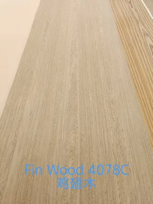 Hot Selling Furniture Engineered Wood Veneer Technology Wood Veneer Reconstituted Engineered Wood Veneer
