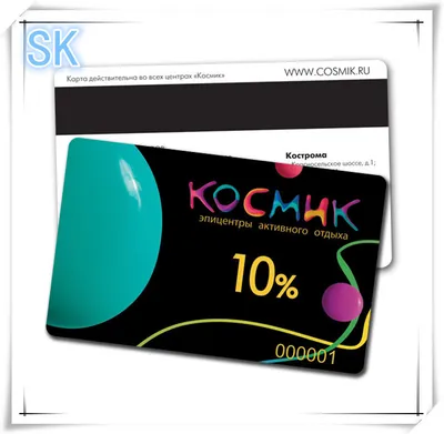 Plastic Embossed Business Cards/PVC Card / VIP Card