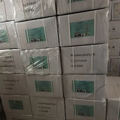 Shennongdian 1kg Protection Insecticide - Convenient for Homeowners