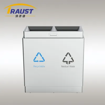 Traust Indoor 2 in 1 Stainless Steel Recycle Bin Storage Bucket Airport
