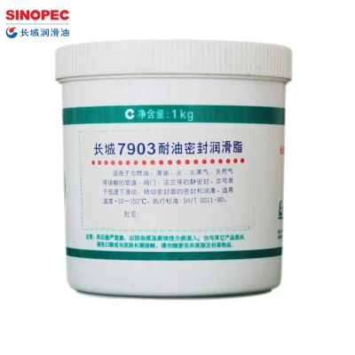Great Wall 7903 Oil Resistant Seal Grease 1kg Sealing Grease for Valve