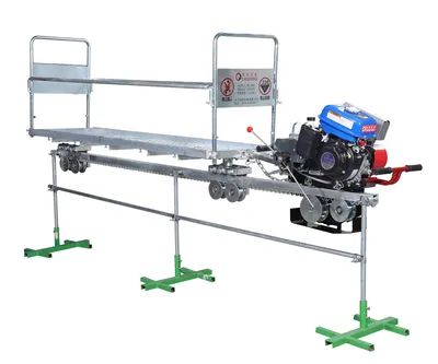 Mountain Orchard Transporter 7zdgs-300