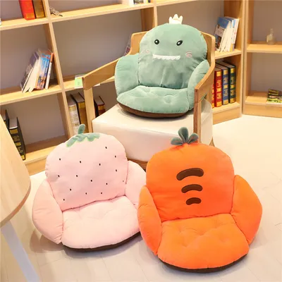Chair Mat Fashion Style Plush Toy Home Decoration Cushion Seat Children's Toys