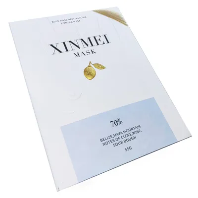 Custom Printing Wholesale Paper Gift Packaging Box for Packing Facial Mask Fashion