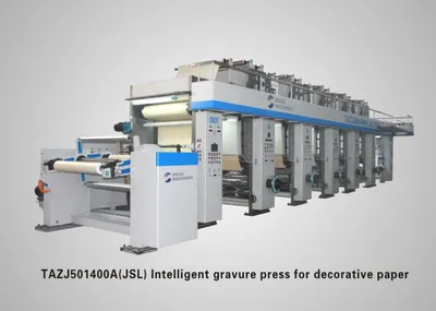Tazj501650 (JSL) PVC Printing Machine