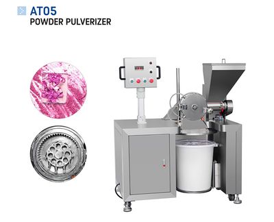 Blusher Powder Pulverizer/Grinder/Grinding Machine Vibratingfine Powder Grinding Machine Heating Jacket Reactor Clay Mixing Machine Mixing Equipment