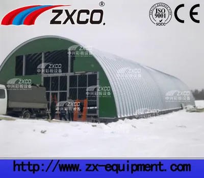 Zx Large Span No-Girder Arch Building Forming Machine
