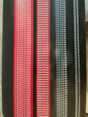 Black Club Superpower Timing Belt