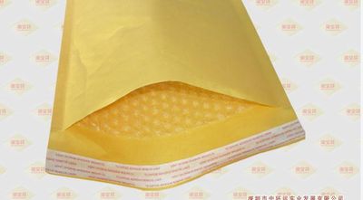 Kraft Bubble Mailer 100*120+40