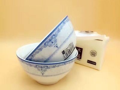 5 Inches of New Bone China Soup Portland
