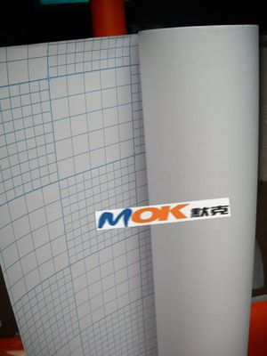 Matte Cold Lamination Film