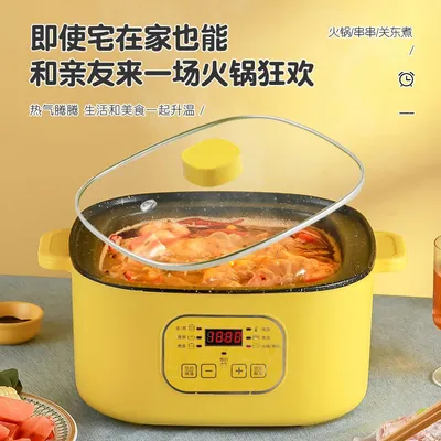 Xbc- 22cmsquare Double Touch Single-Layer Electric Pot Hot Pot