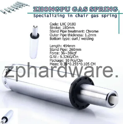 180mm Gas Spring (LXC D180)