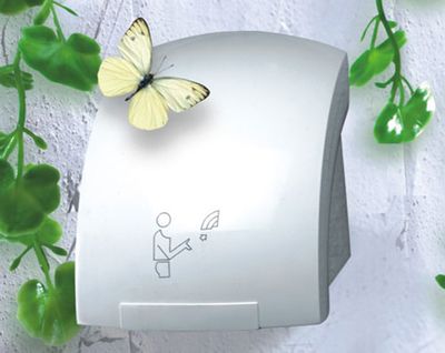 Hand Dryer (SHLH-688)