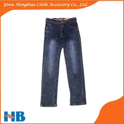 Children Jeans with Super Soft Fabric
