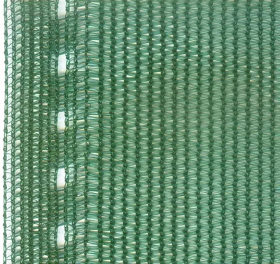 Shadenet, Garden Shade Fence Outdoor Furniture
