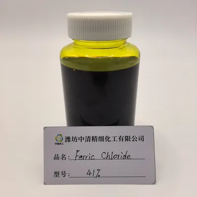 Premium Food Grade Ferric Chloride for Safe Metal Etching Solutions