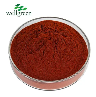 Vitamin B12 Methylcobalamin Powder CAS 68-19-9 Cosmetics Feed Food Additive Raw Material