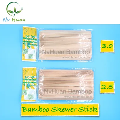 3mm Bamboo Skewer Stick