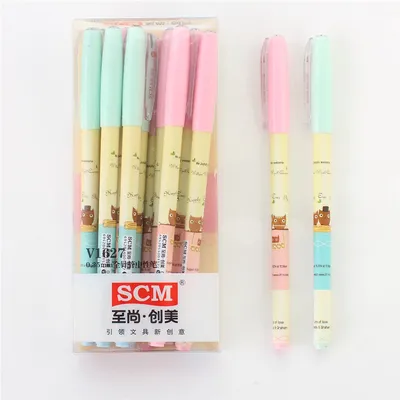 Happy Journey Gel Pen