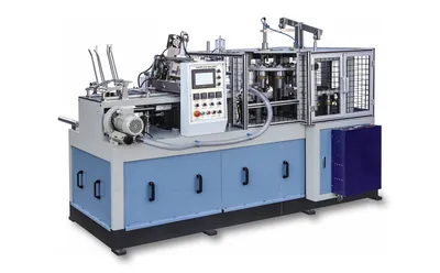 Paper Plate Machine /High Quality High Speed Cup Forming Machine/Paper Cup Wrapping Machine (JBZ-D)
