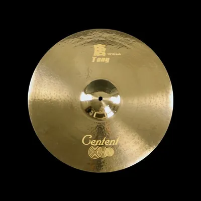 18" Professional Crash Cymbal