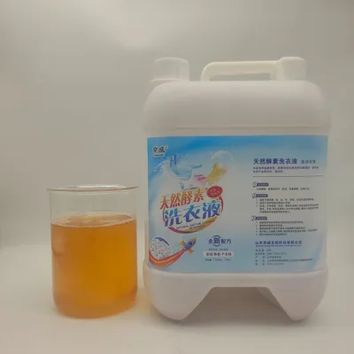 Natural Baby Laundry Detergent with Enzymes for Gentle Care