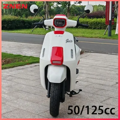 Stylish Moped Perfect for Eco - Friendly Urban Transportation Solutions