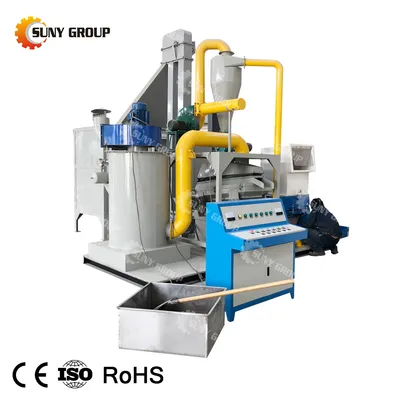 Electrical Copper Wire Separating Granulating Recycling Plant