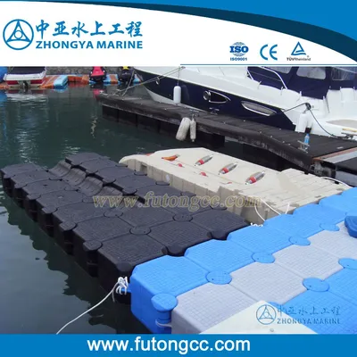 China Suppliers Top Quality Jet Ski Floating Dock