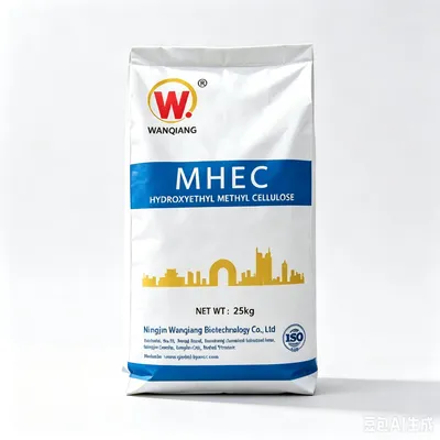 Factory Supply Good Price Cellulose Hemc Wall Putty Powder