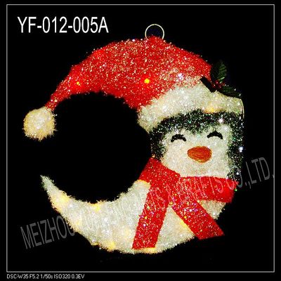 Christmas Moon (YF-012-005D)