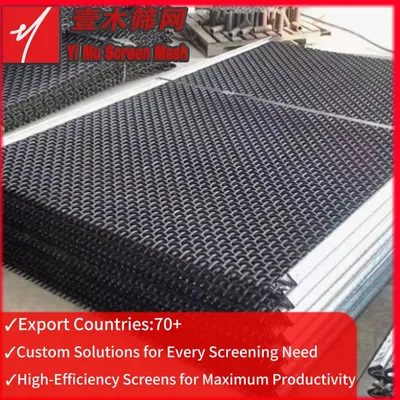 65mn Steel Woven Wire Mesh Mining Screen Mesh for Crusher and Vibrating Screen
