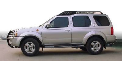Bulletproof Passenger Vehicle (SL5021XYCR1)