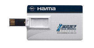 Name Card USB Flash Driver