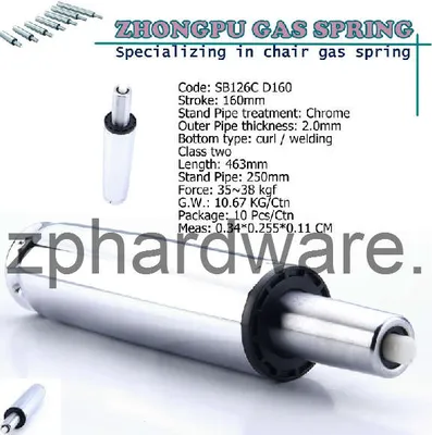 160mm Gas Spring (SB126C D160)