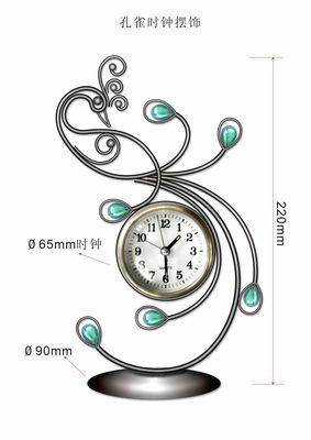 Metal Decoration (78)