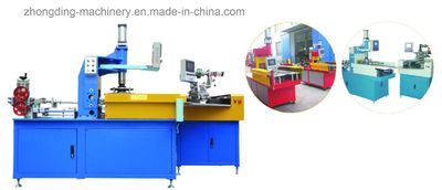 Automatic Shake Machine, Packing Machine