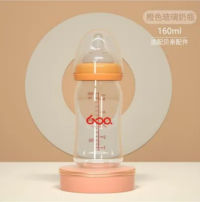Infant Toddler Wide Hand Free Set Child Baby Feeding Bottle