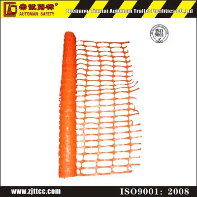 Plastic Orange Traffic Safety Fence (CC-SR0653580)