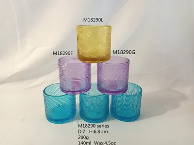 4.5oz Hot Sell Painted Glass Candle Holder with Different Rmbossed Pattern