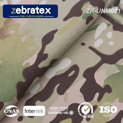 Muliticam Camouflage Fabric