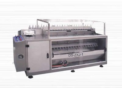 Bottle Washing Machine