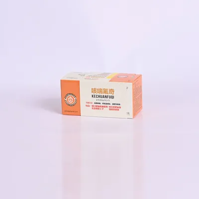Two-Sided Printed Paper Box Made From Recycled Materials