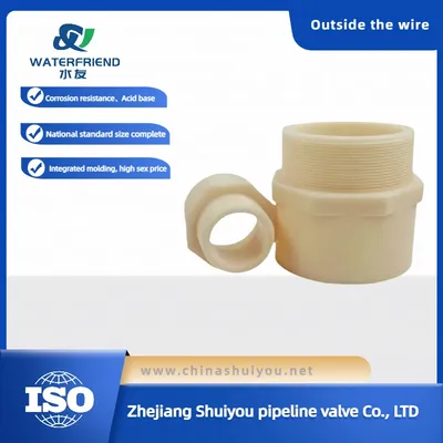 National Standard High Quality ABS Male Thread Direct, Male Adaptor