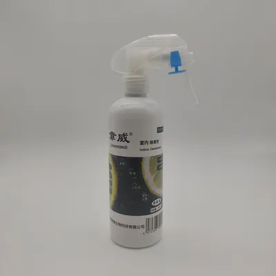 Pet Specific Deodorant Natural Plant Deodorant Manual Spray