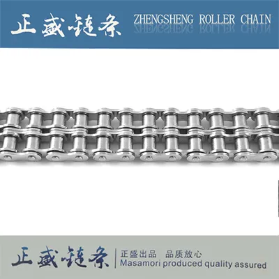 Manufacture Price Motorcycle Chain Drive Conveyor Industrial Transmission Roller Chain