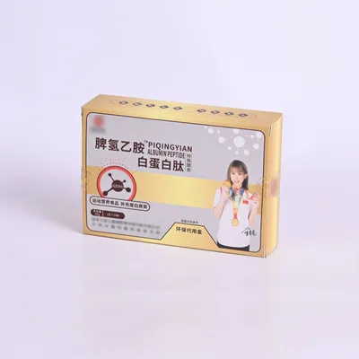 Gourmet Gifts Custom Top and Base Packaging Box Paper Box Gift Box