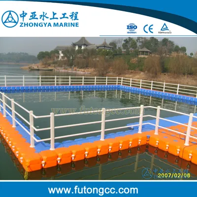 Floating Water Park Amusement Park