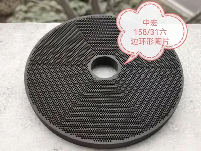 High Strength Porous Infrared Honeycomb Ceramic Plate for Burner